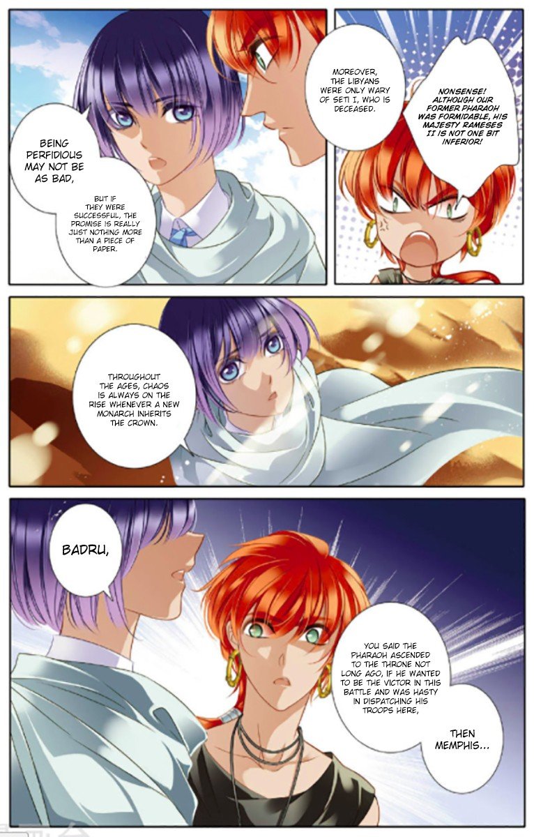 Chapter 11 - Image 5