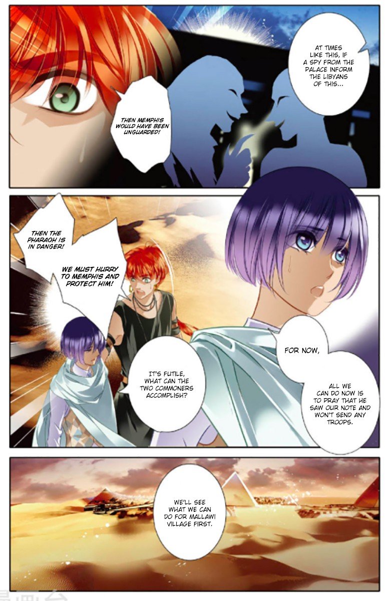 Chapter 11 - Image 6