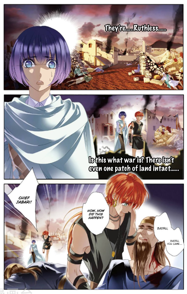 Chapter 11 - Image 7