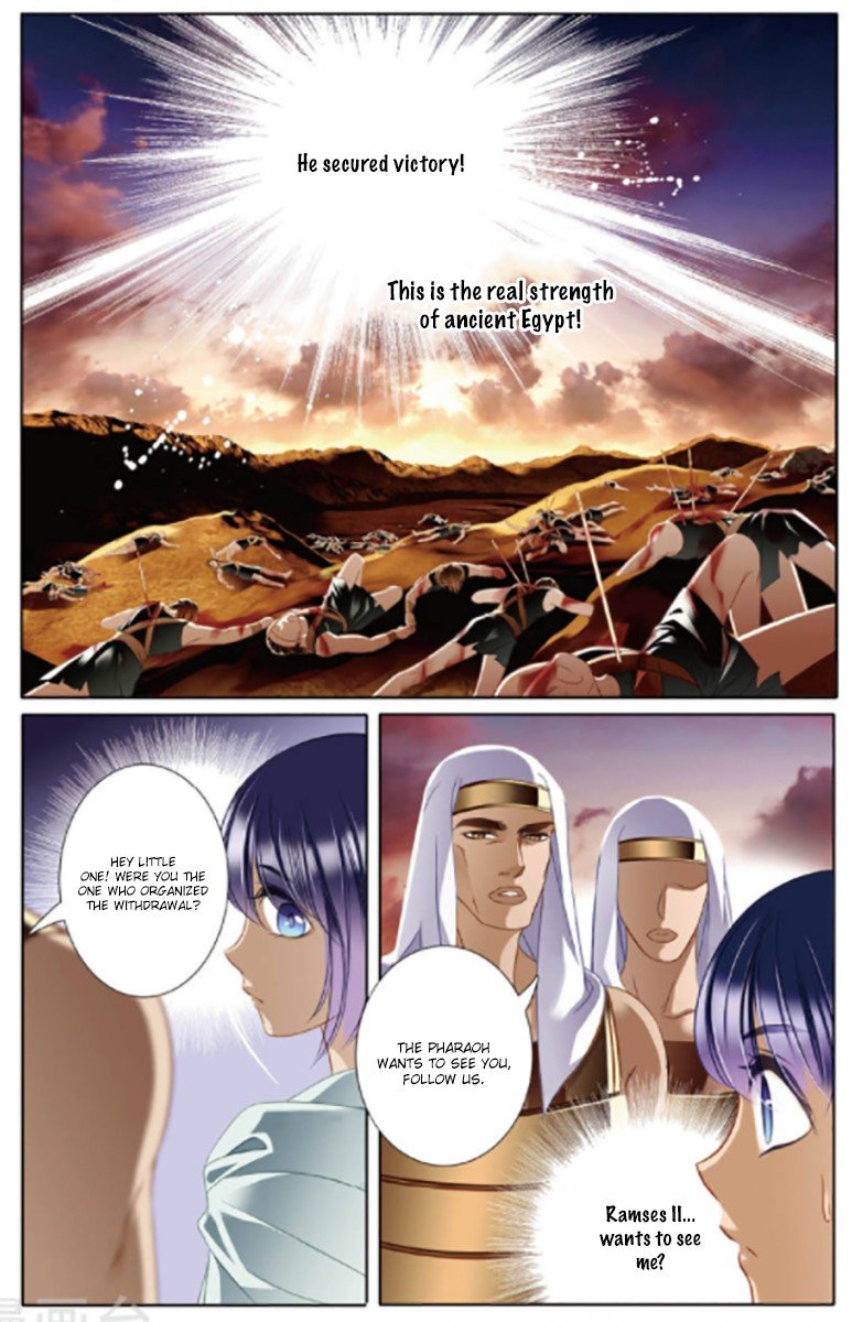 Chapter 12 - Image 10