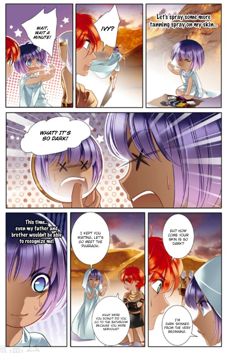 Chapter 12 - Image 11