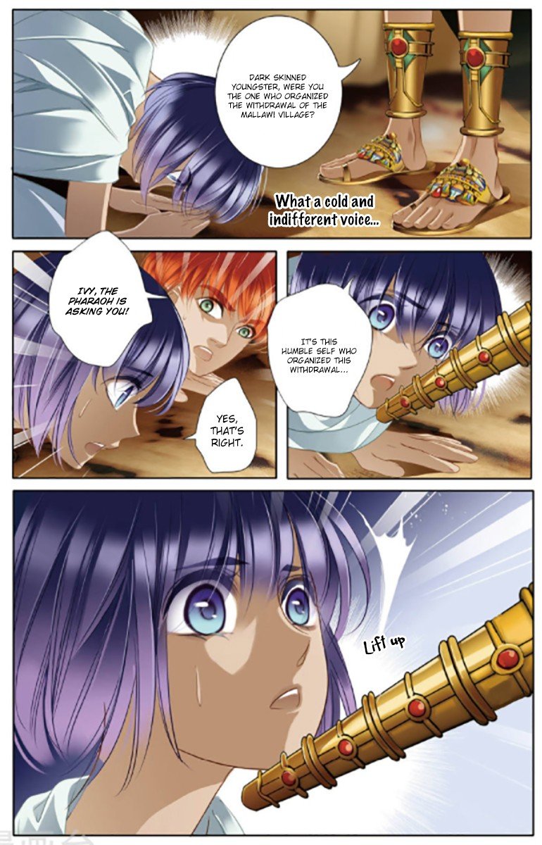 Chapter 12 - Image 14