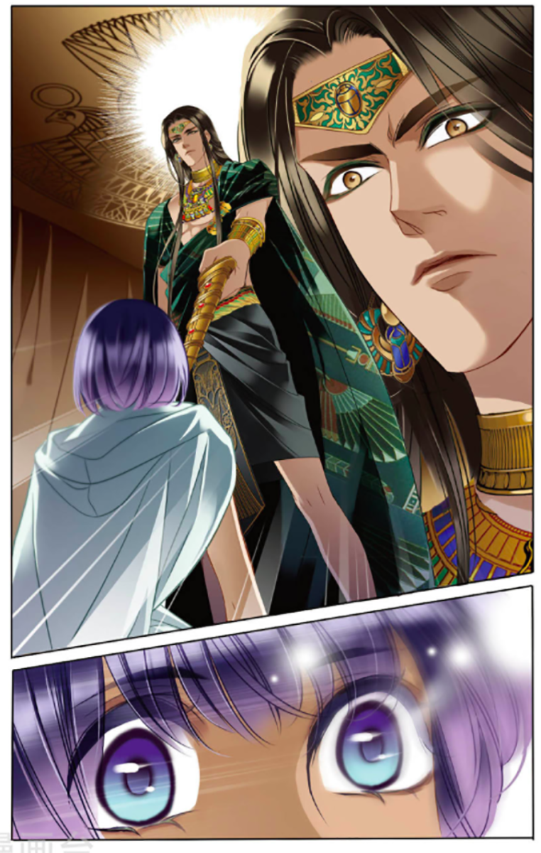 Chapter 12 - Image 15
