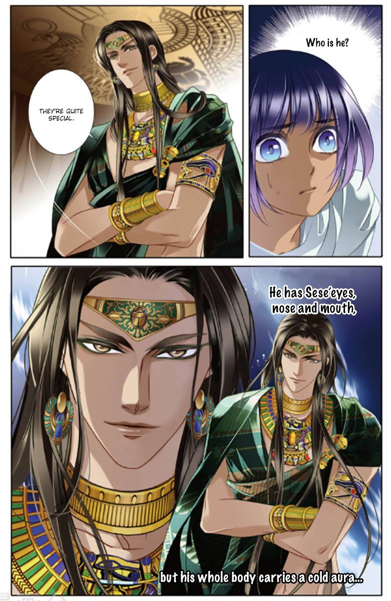Chapter 12 - Image 17