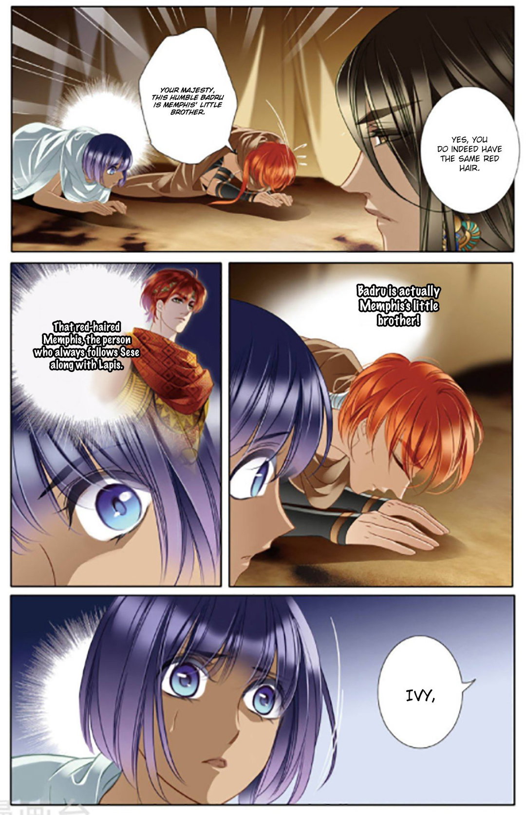 Chapter 12 - Image 19