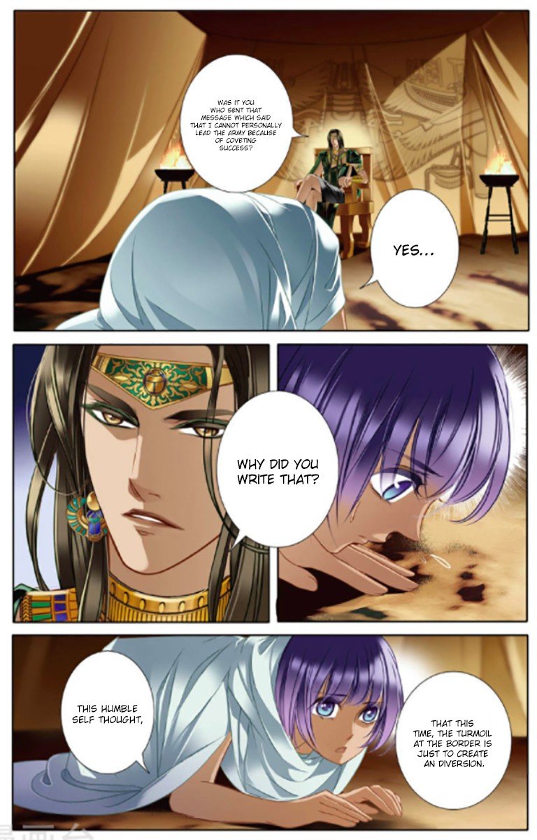 Chapter 12 - Image 20