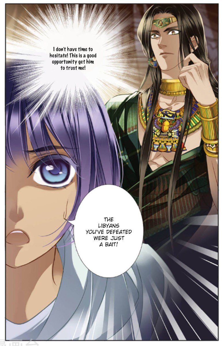 Chapter 12 - Image 23