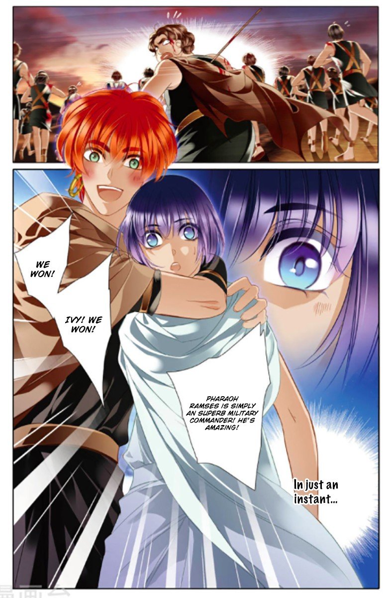 Chapter 12 - Image 9