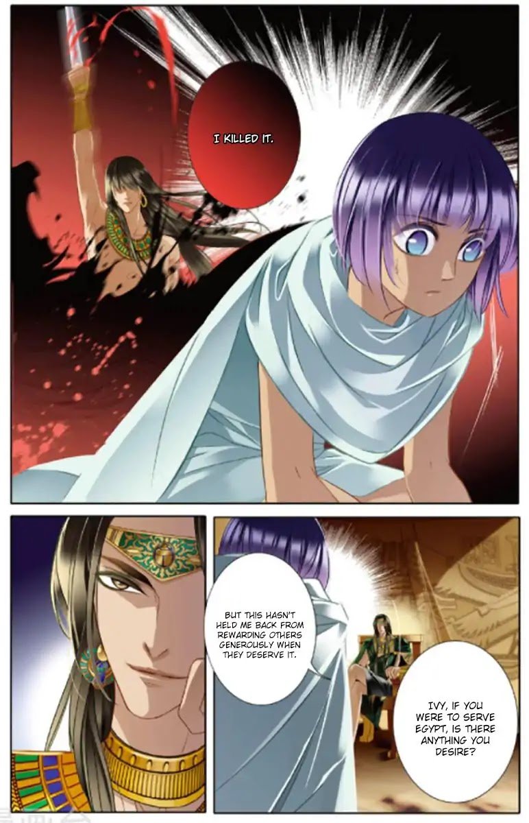 Chapter 13 - Image 10