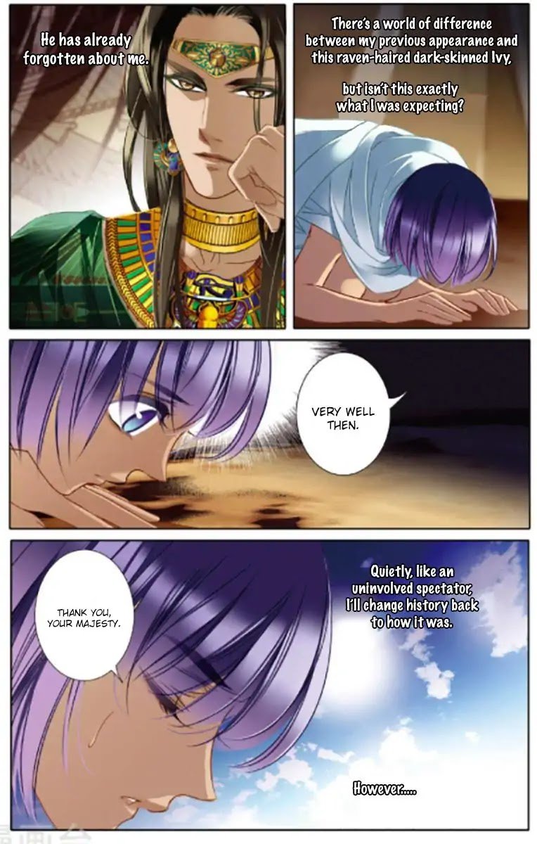 Chapter 13 - Image 13