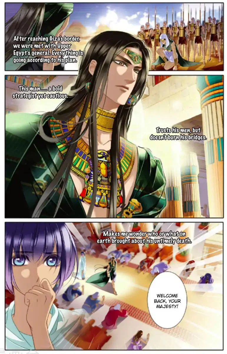Chapter 13 - Image 16