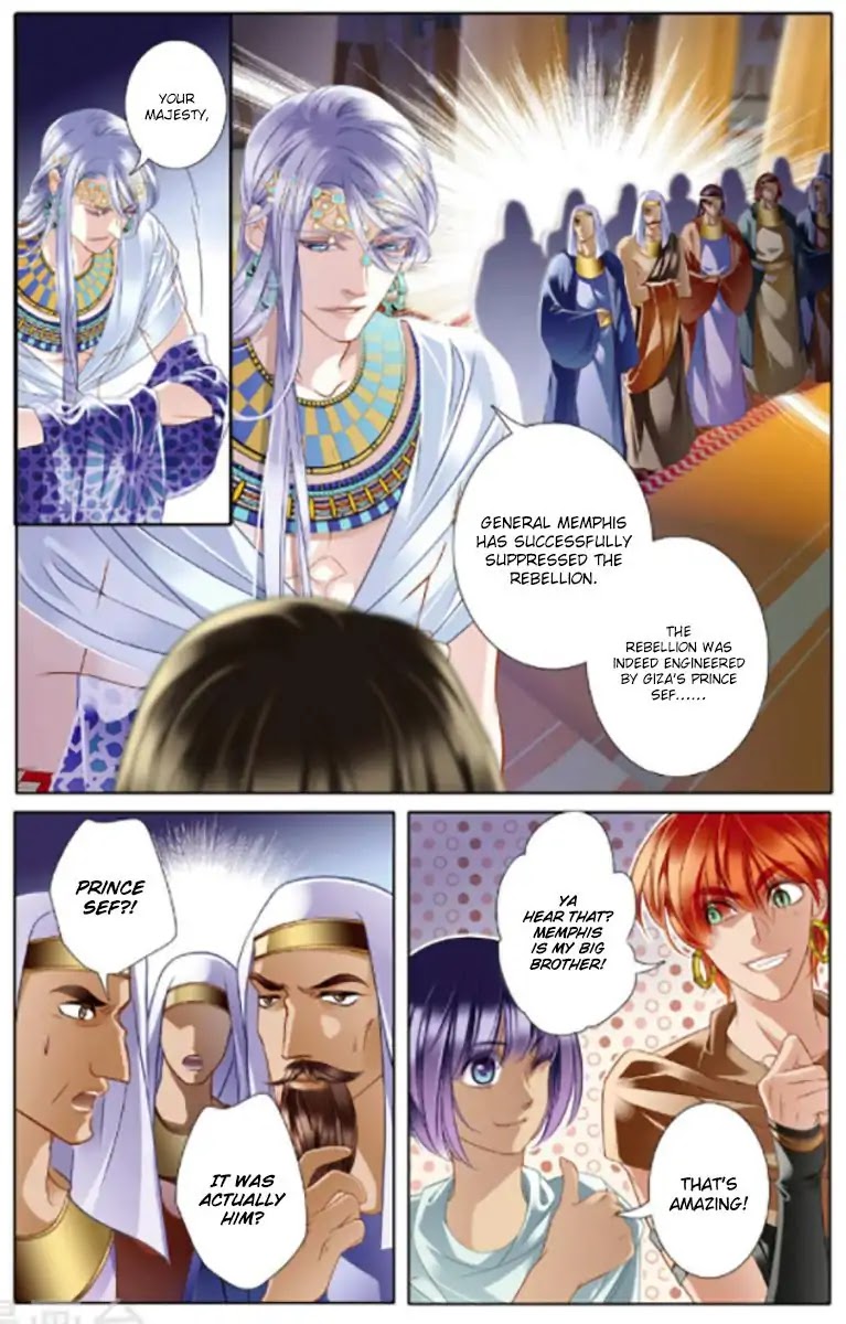 Chapter 13 - Image 18