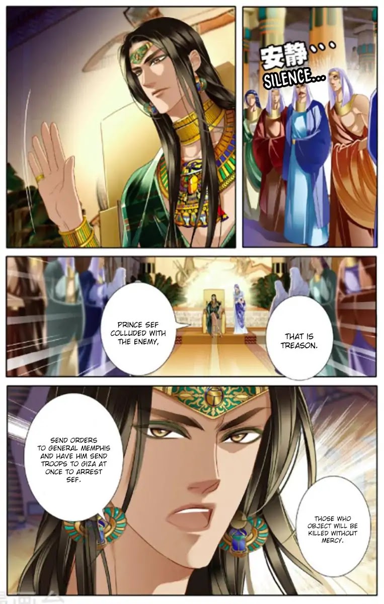 Chapter 13 - Image 19