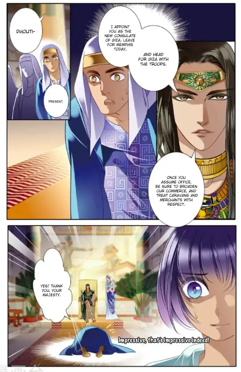 Chapter 13 - Image 20