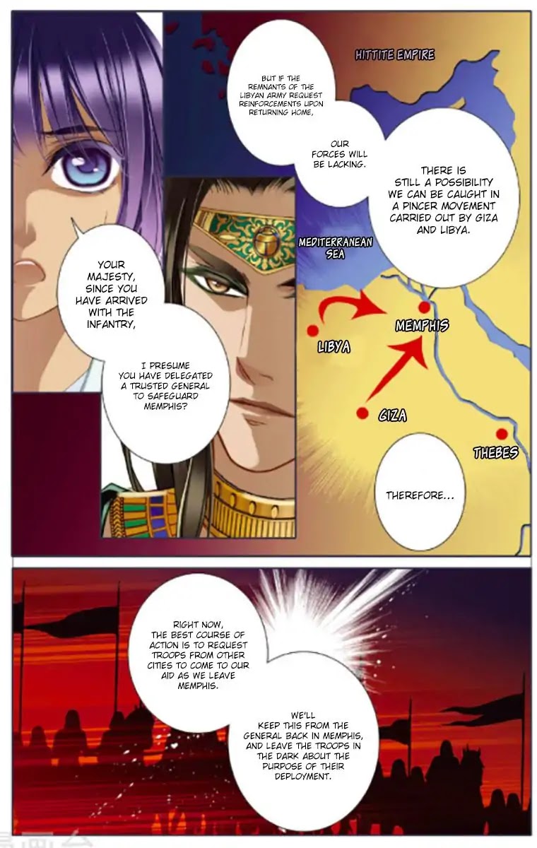 Chapter 13 - Image 6