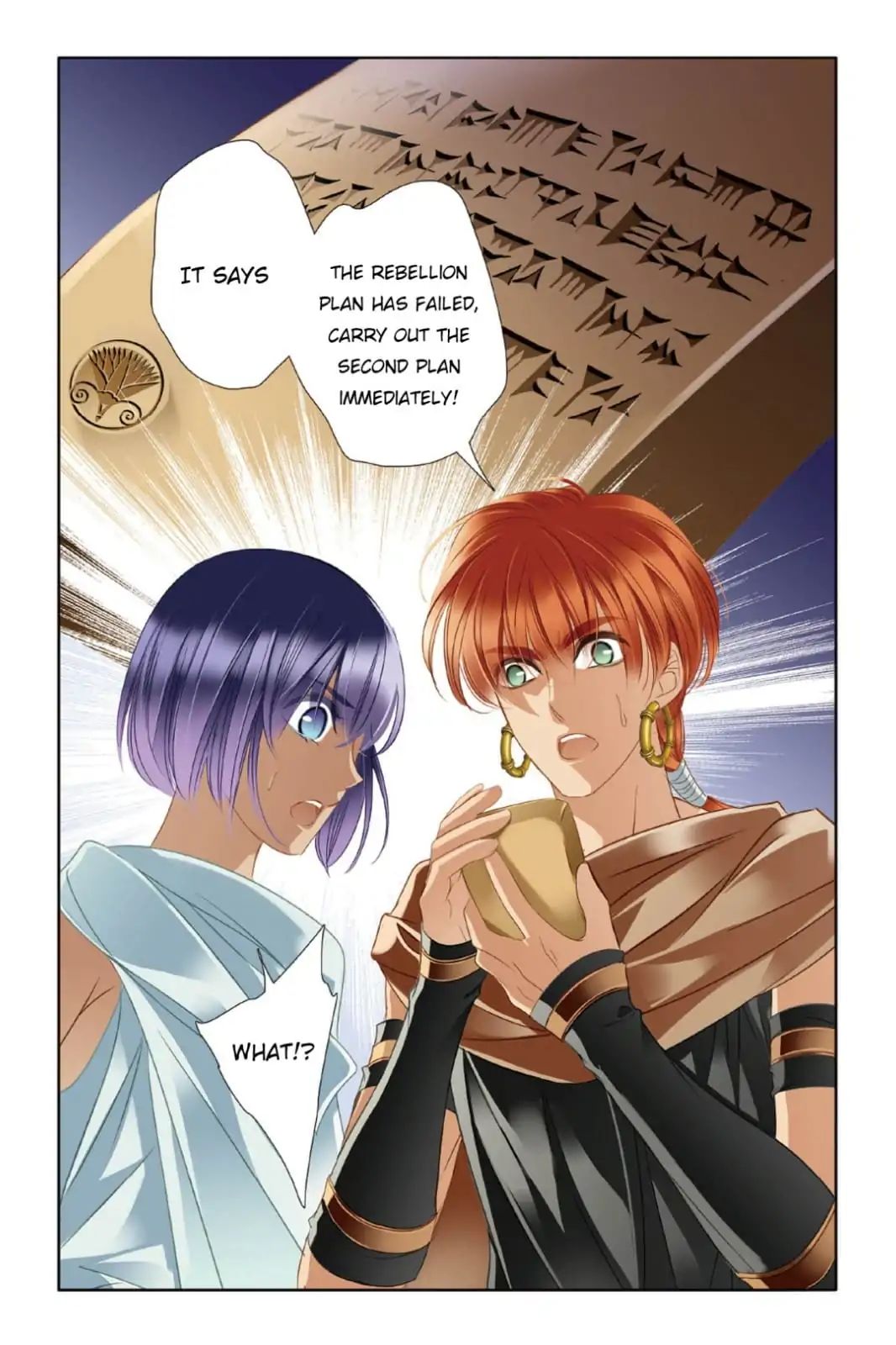 Chapter 14 - Image 20