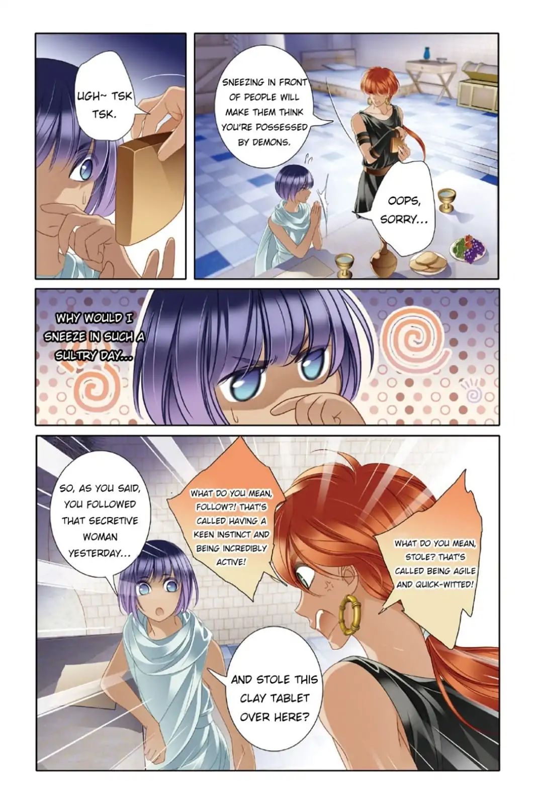 Chapter 15 - Image 14
