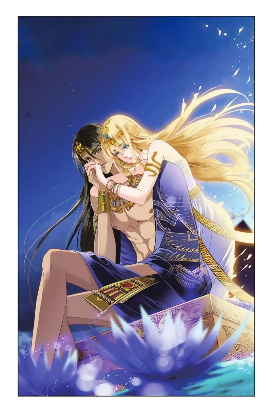 Chapter 15 - Image 2