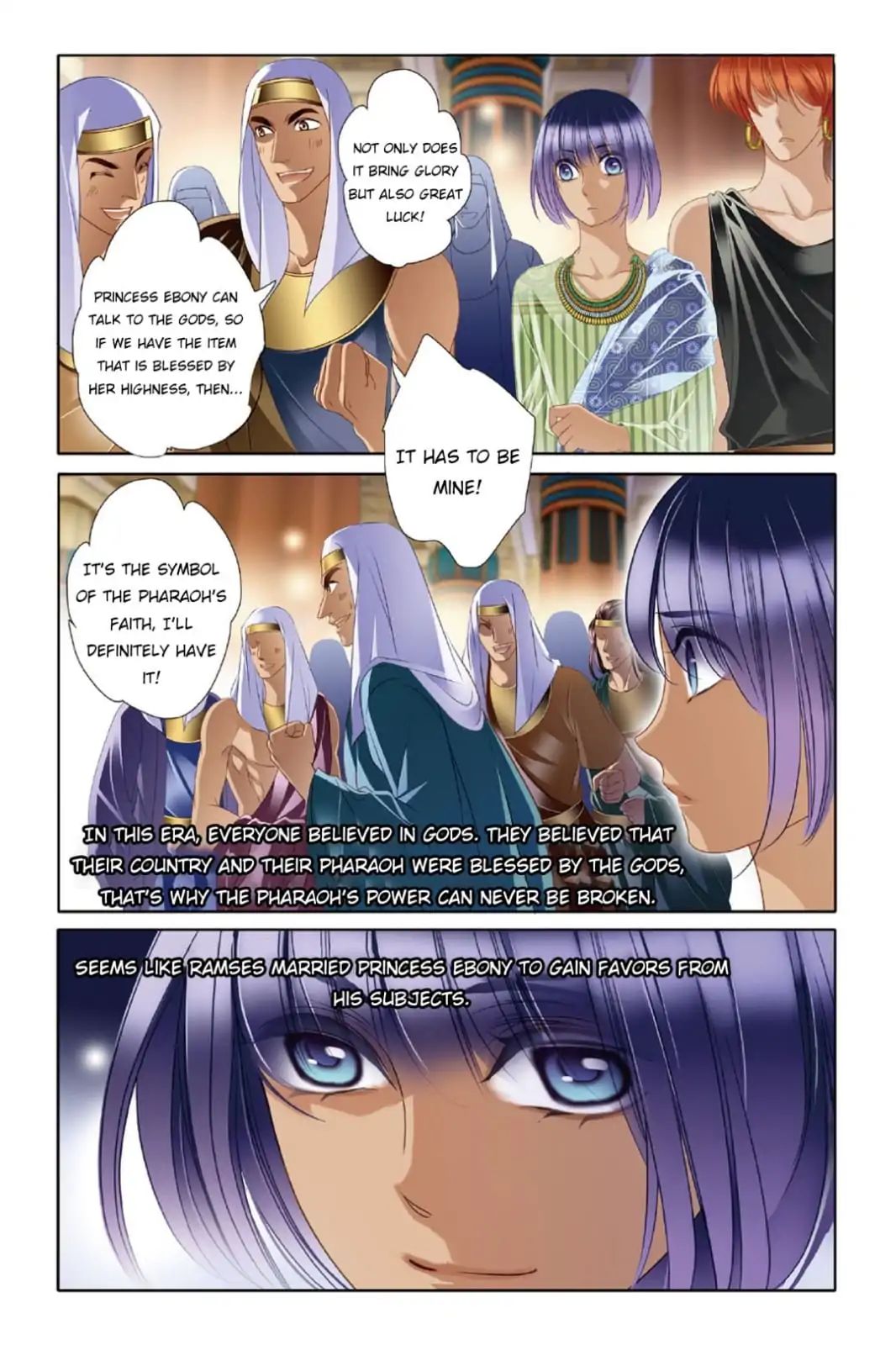 Chapter 17 - Image 17