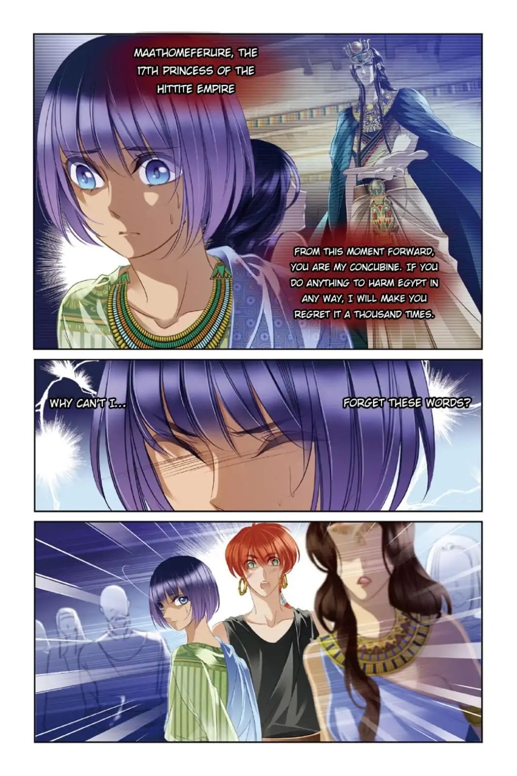 Chapter 17 - Image 7