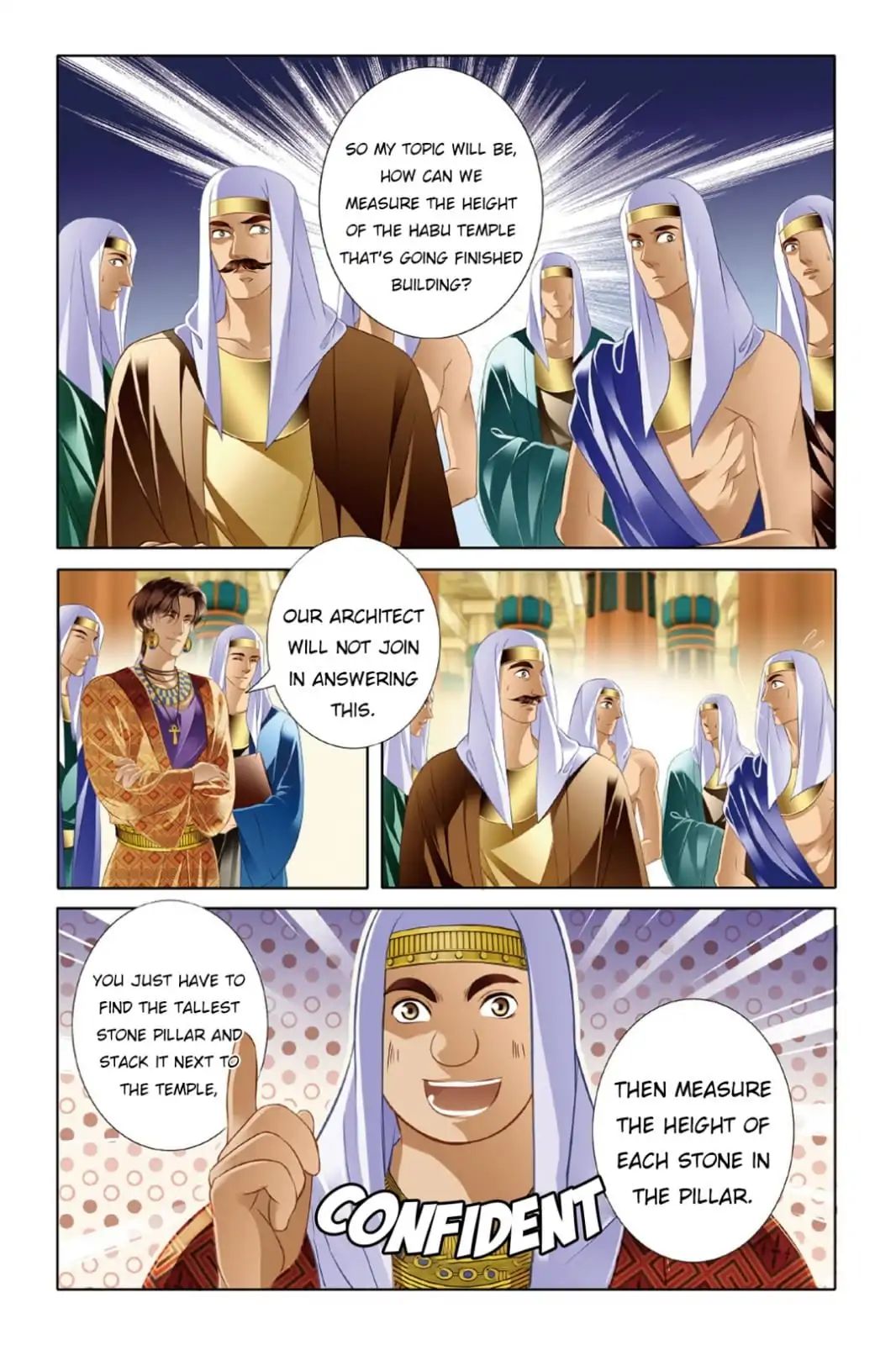 Chapter 18 - Image 3