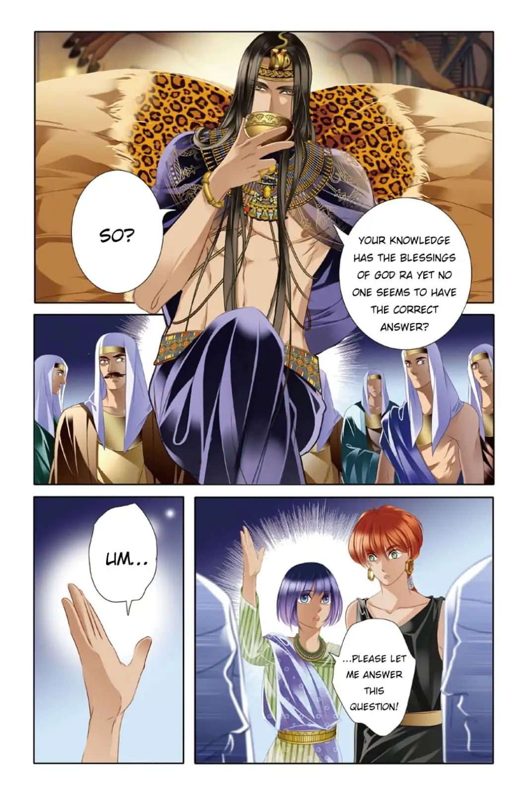 Chapter 18 - Image 5