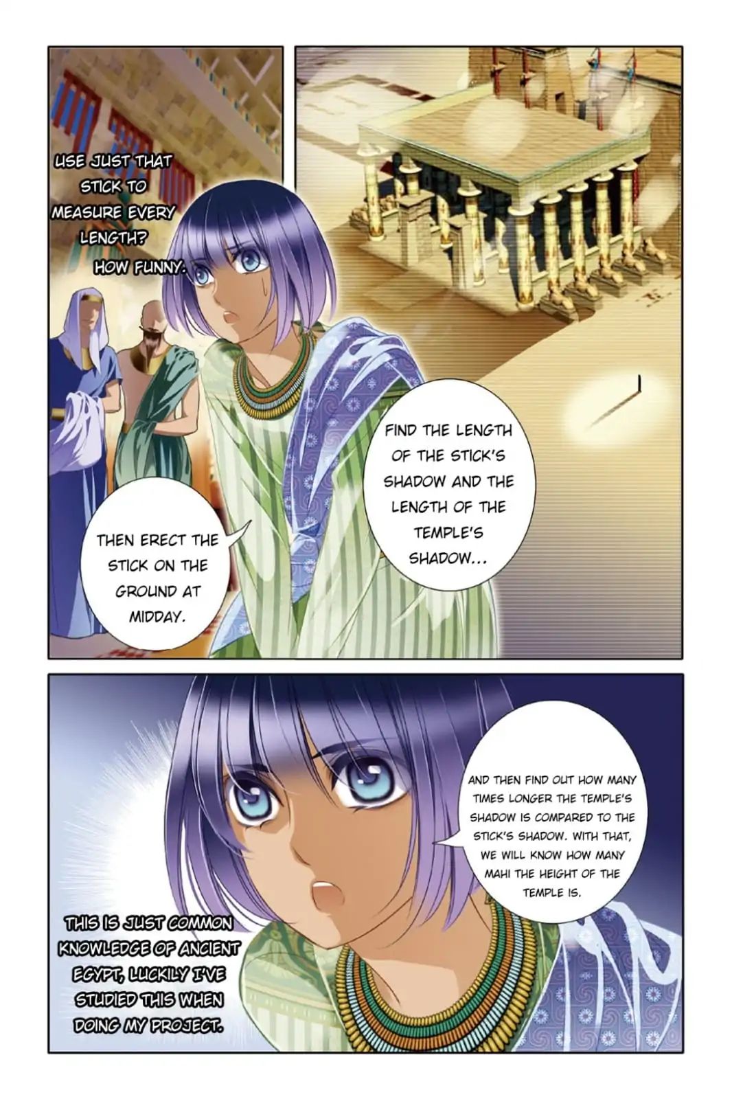 Chapter 18 - Image 7