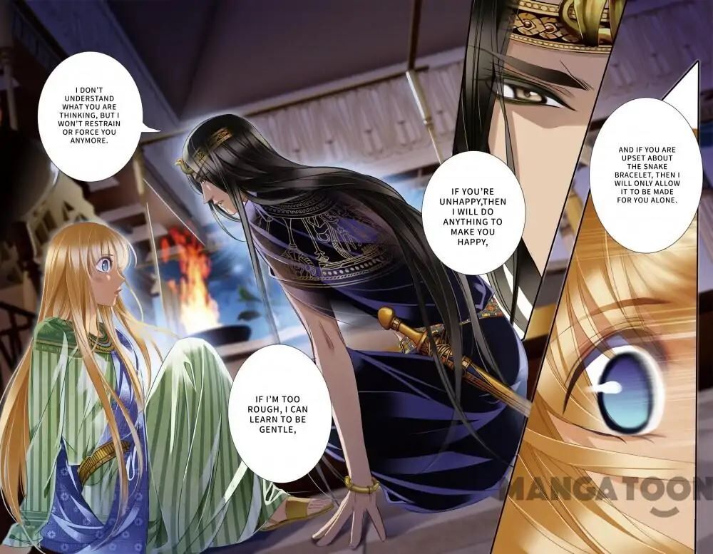Chapter 19 - Image 12