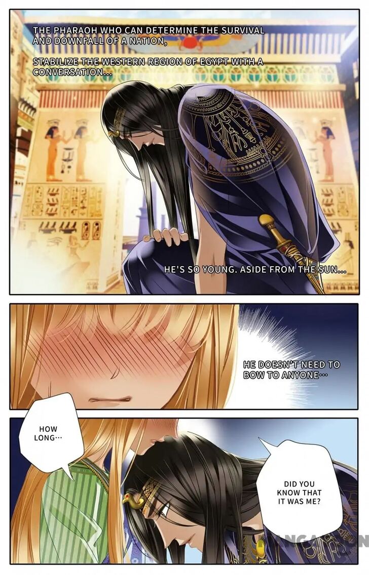 Chapter 19 - Image 14