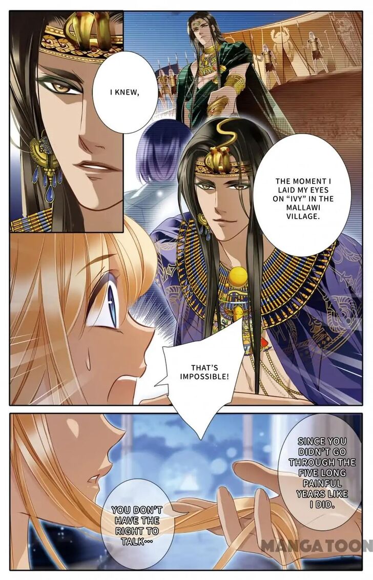 Chapter 19 - Image 15