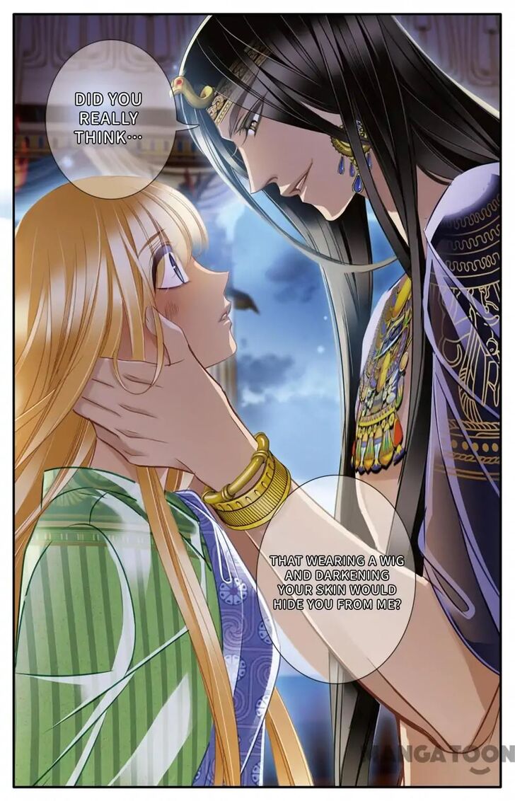 Chapter 19 - Image 16