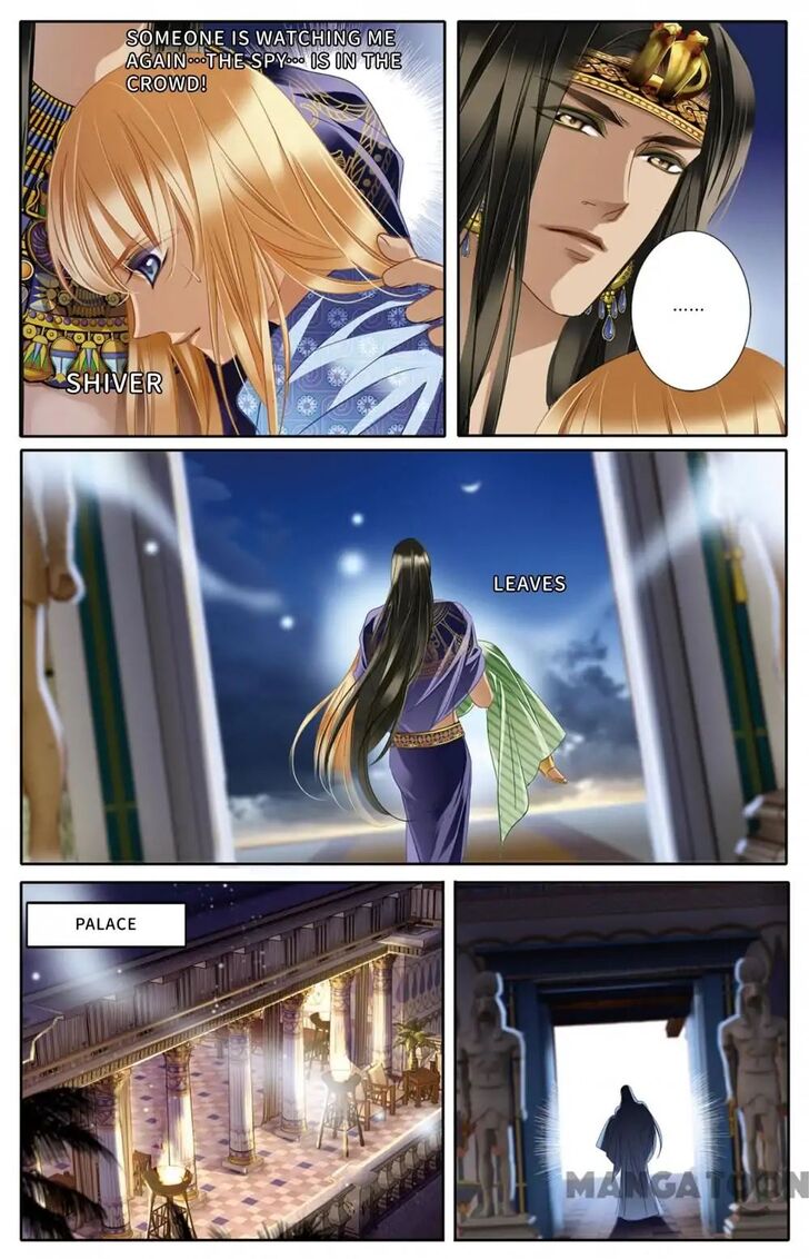 Chapter 19 - Image 9