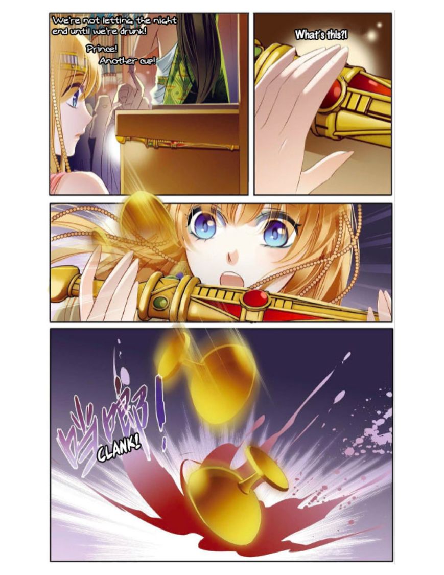 Chapter 2 - Image 10