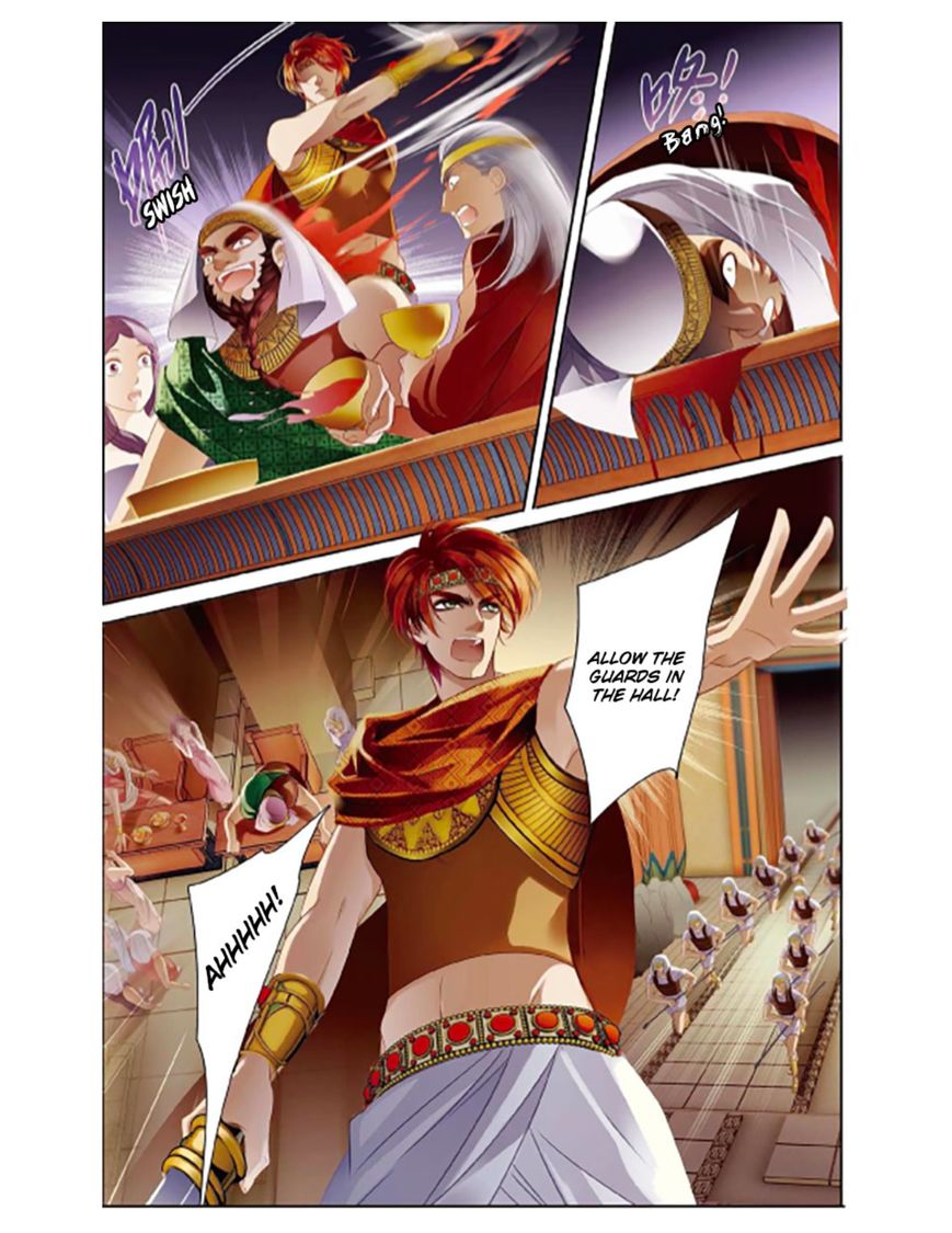 Chapter 2 - Image 11