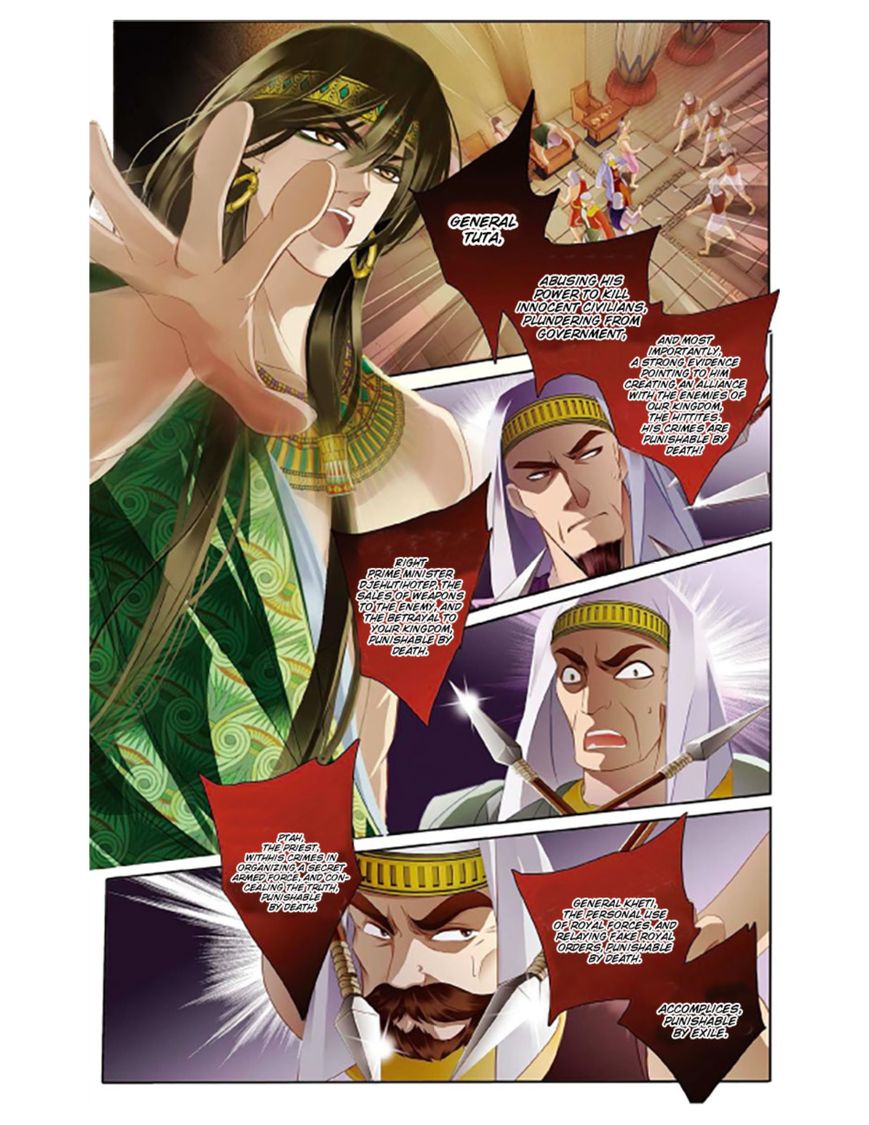 Chapter 2 - Image 12