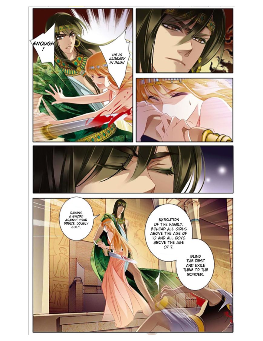 Chapter 2 - Image 15