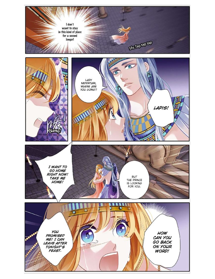 Chapter 2 - Image 17