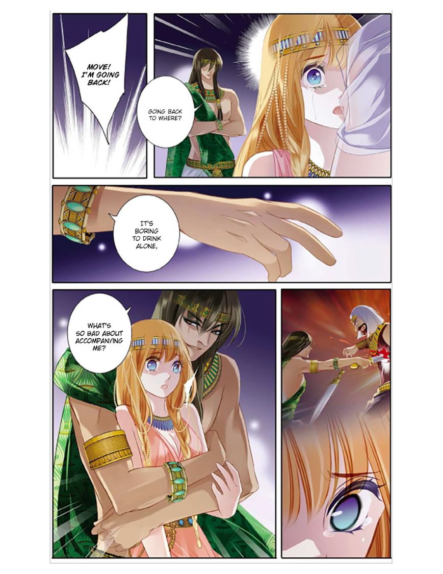 Chapter 2 - Image 18