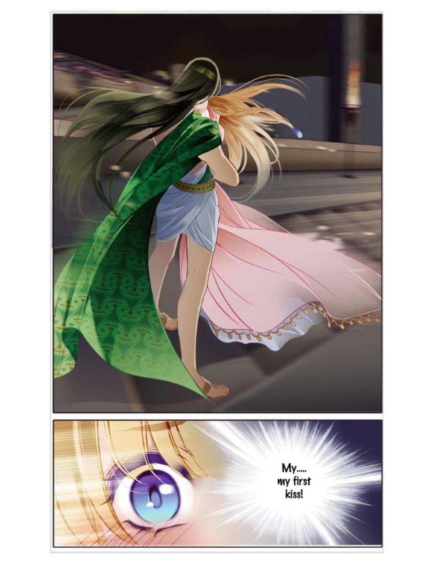Chapter 2 - Image 20