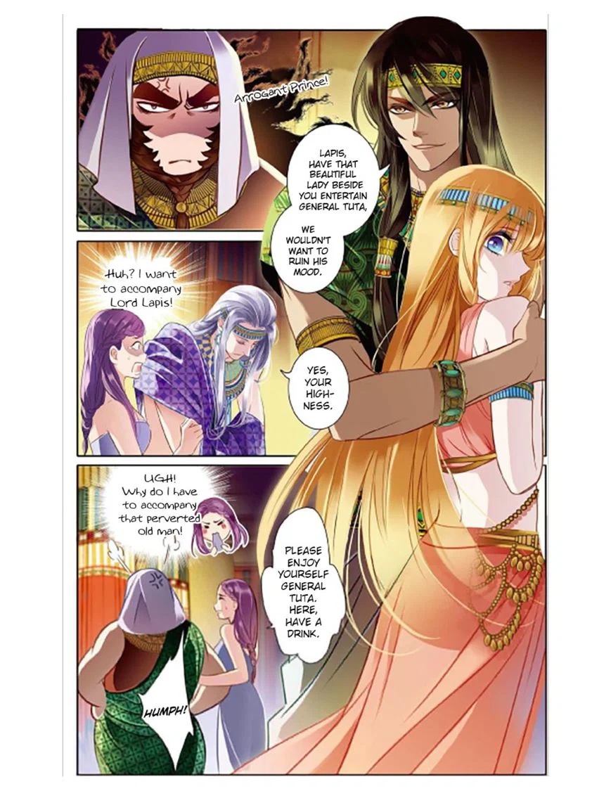 Chapter 2 - Image 3