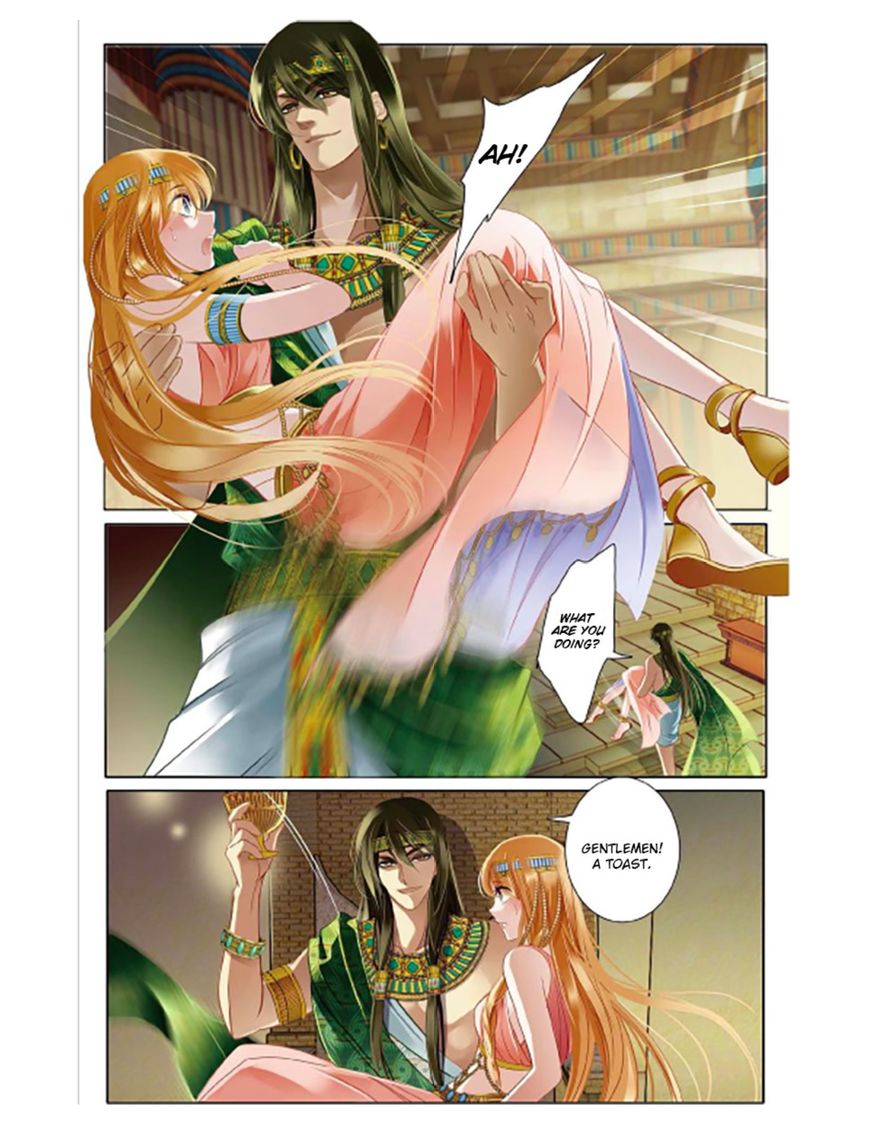 Chapter 2 - Image 5