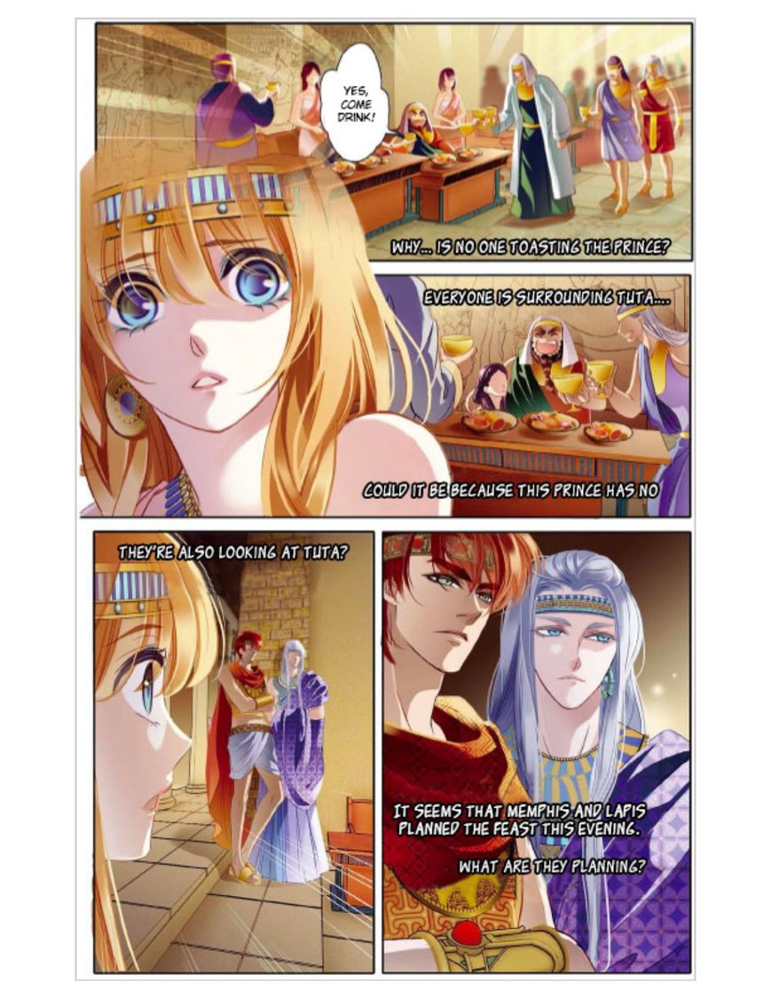 Chapter 2 - Image 6