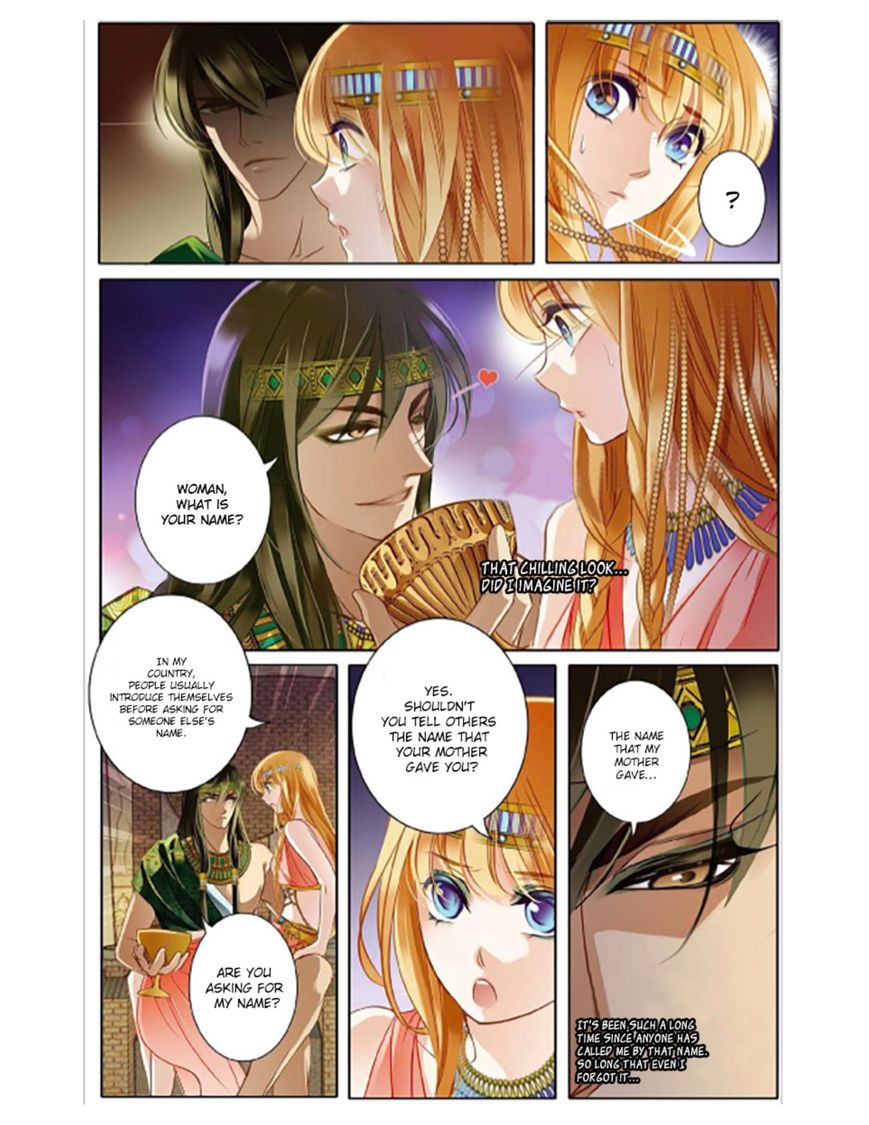 Chapter 2 - Image 7