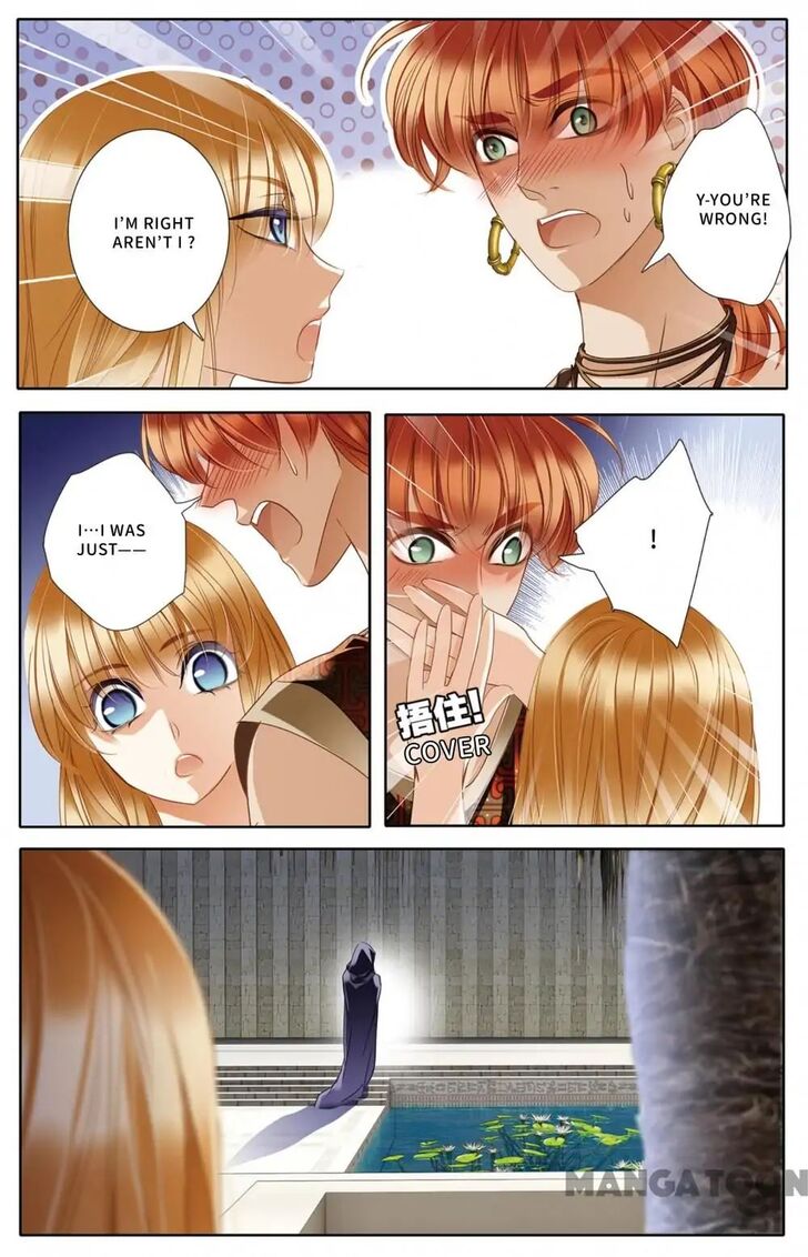 Chapter 20 - Image 13
