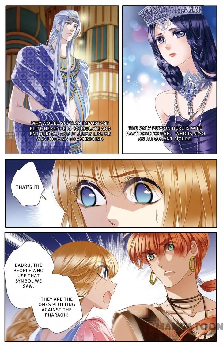 Chapter 20 - Image 17