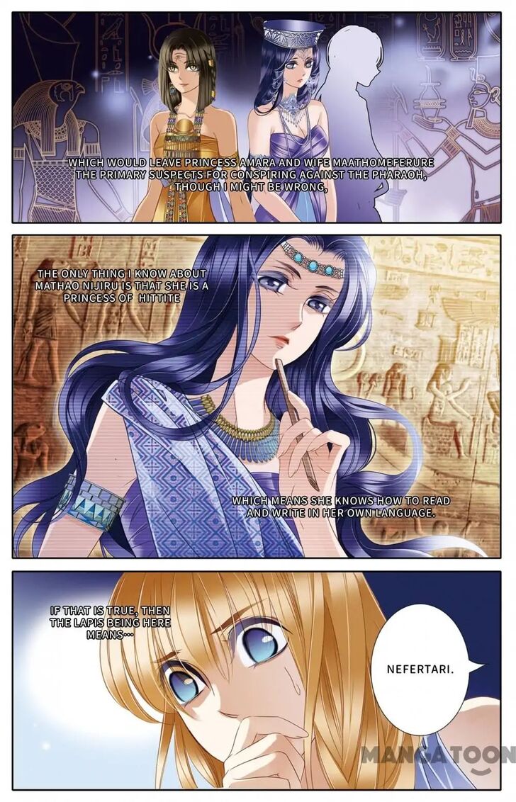 Chapter 20 - Image 18