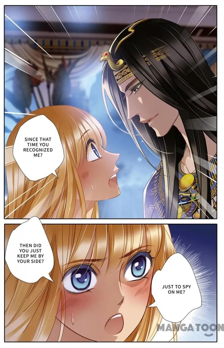 Chapter 20 - Image 2