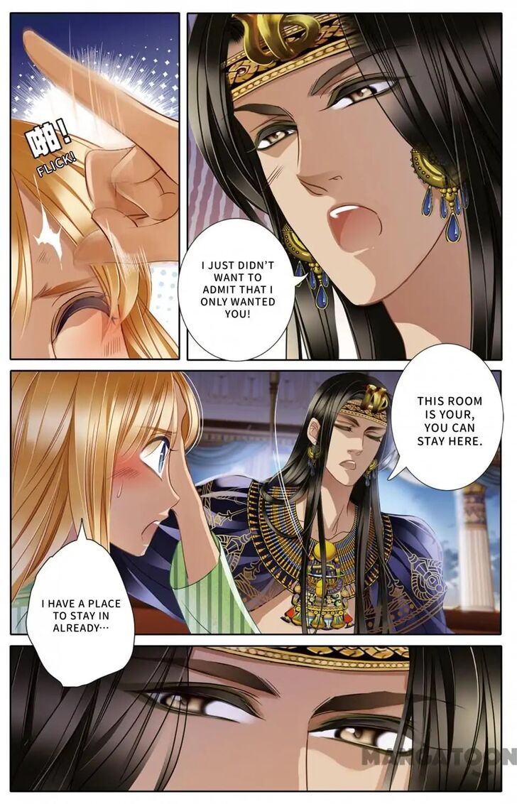 Chapter 20 - Image 3