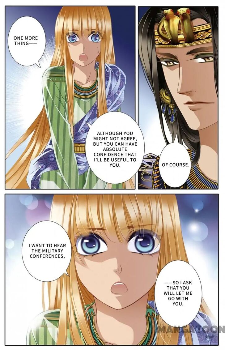 Chapter 20 - Image 5