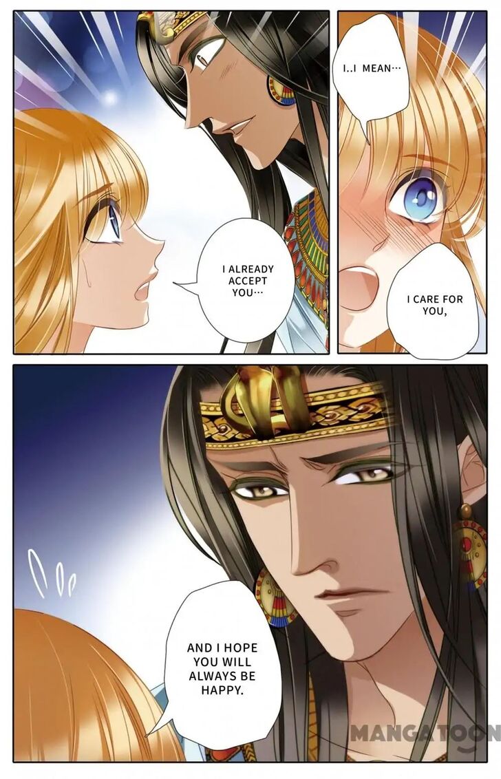 Chapter 21 - Image 12